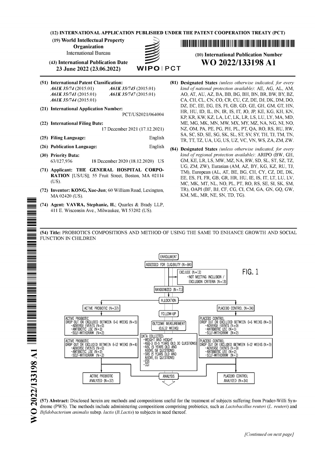 国际PCT发明专利：WO2022171203A1